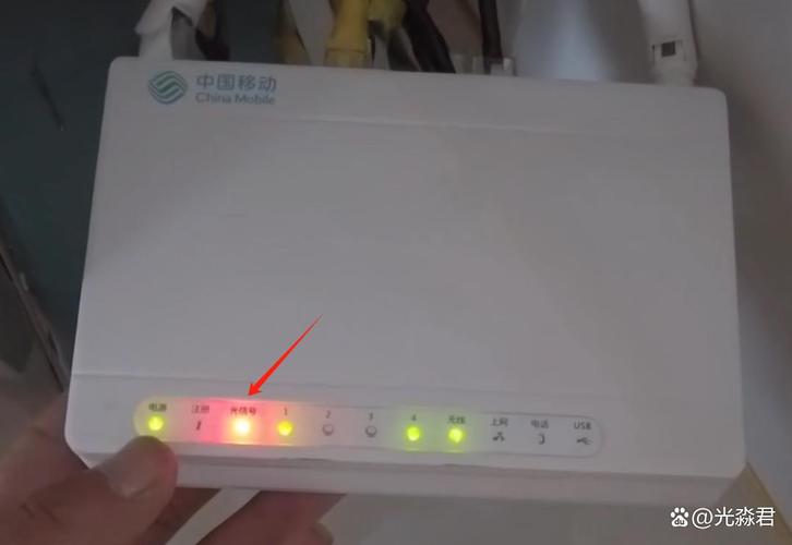 网络电视盒故障怎么办?-第2张图片-索能光电网 网络电视盒故障怎么办?-第2张图片-索能光电网