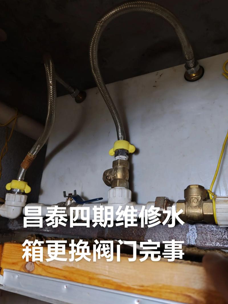 欧式水阀坏了怎么换阀芯？-第1张图片-索能光电网