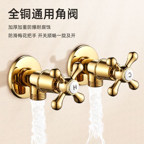 欧式水阀坏了怎么换阀芯？-第2张图片-索能光电网