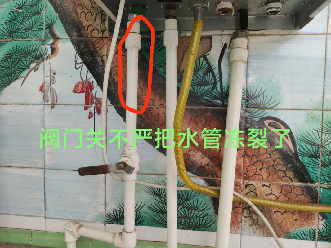 欧式水阀坏了怎么换阀芯？-第3张图片-索能光电网