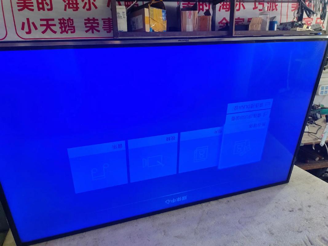液晶电视驱动故障，如何快速修复？-第1张图片-索能光电网