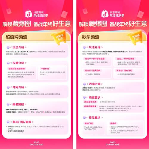 24小时自助下单平台秒到账是真是假?-第1张图片-索能光电网 24小时自助下单平台秒到账是真是假?-第1张图片-索能光电网