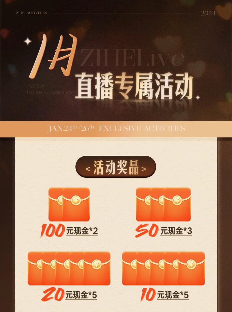 抖音直播人气秒单平台自助网址为何便宜？-第2张图片-索能光电网