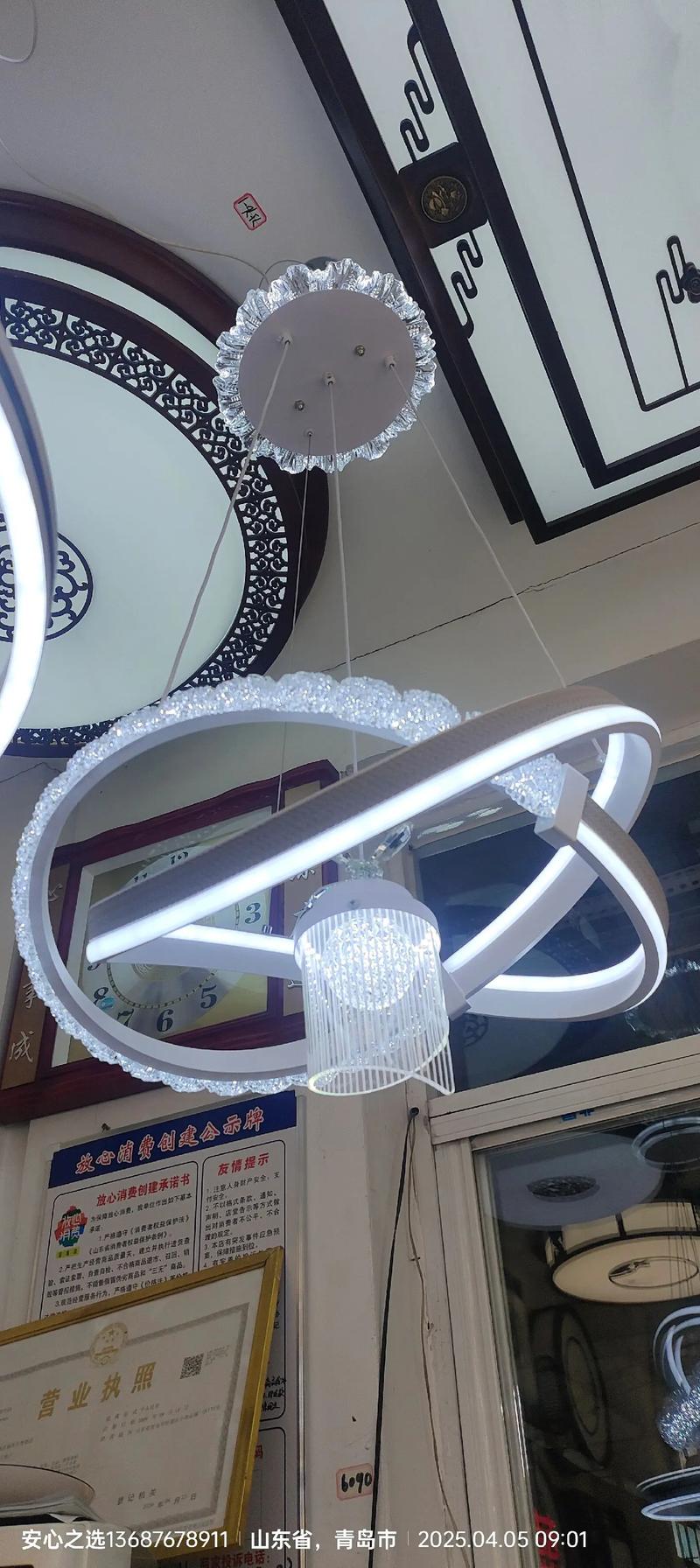 青岛灯具市场推荐，性价比高的店在哪？-第1张图片-索能光电网