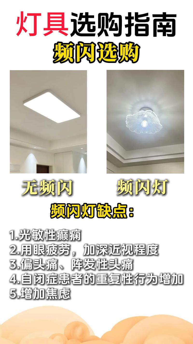 青岛灯具市场推荐，性价比高的店在哪？-第2张图片-索能光电网