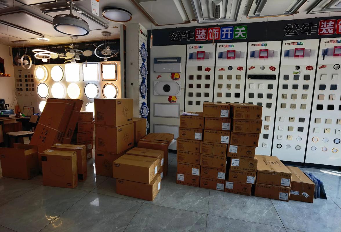 灯具供货厂家X实力如何？-第2张图片-索能光电网