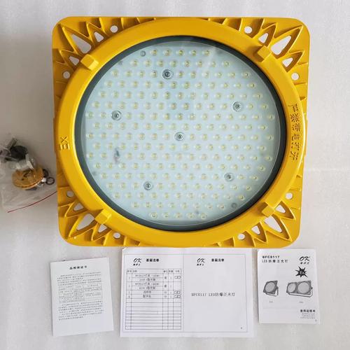 投光灯防爆灯具如何选？安全与亮度兼顾吗？-第1张图片-索能光电网