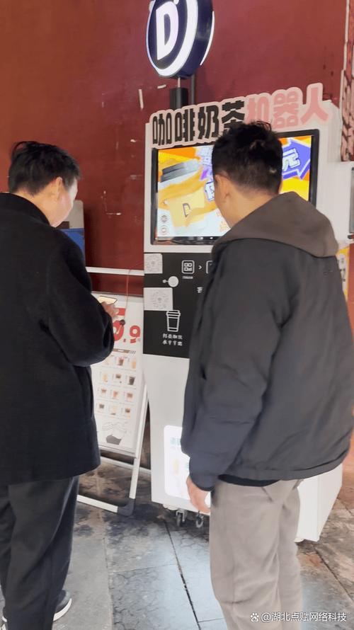 24小时自助下单秒到账，免费业务如何实现？-第2张图片-索能光电网