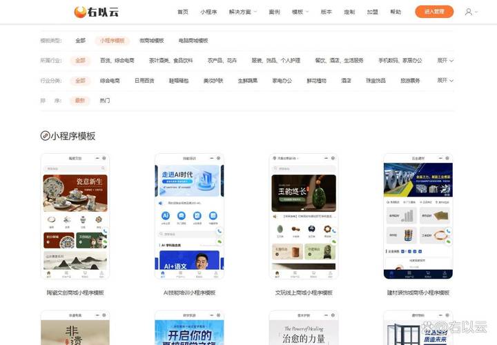 24小时自助下单秒到账，免费业务如何实现？-第1张图片-索能光电网