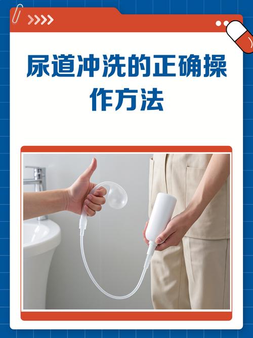 儿童小便器冲水方式有哪些？-第2张图片-索能光电网