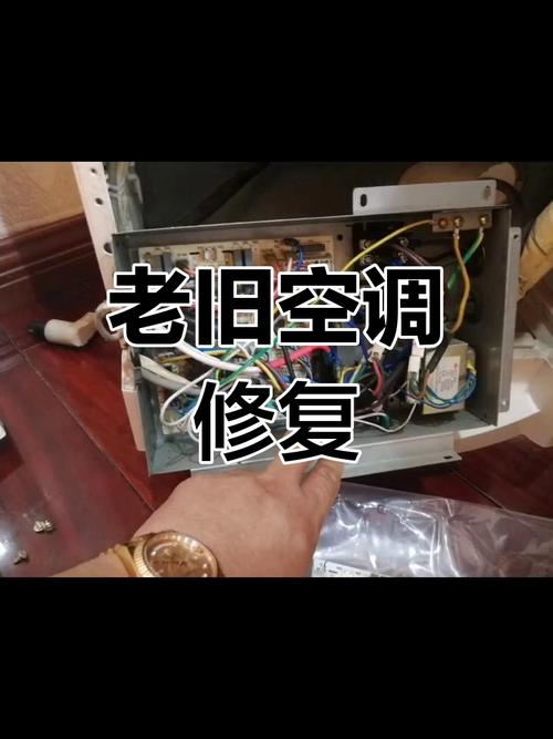 格力空调故障如何快速清除？-第3张图片-索能光电网