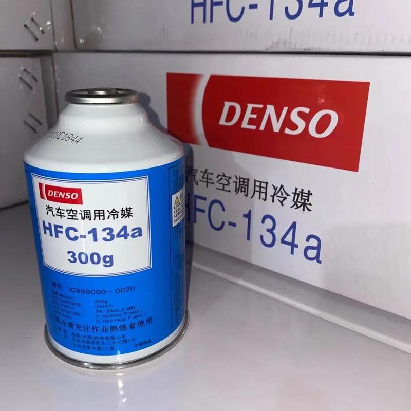 南宁加雪种电话美的靠谱吗？-第3张图片-索能光电网