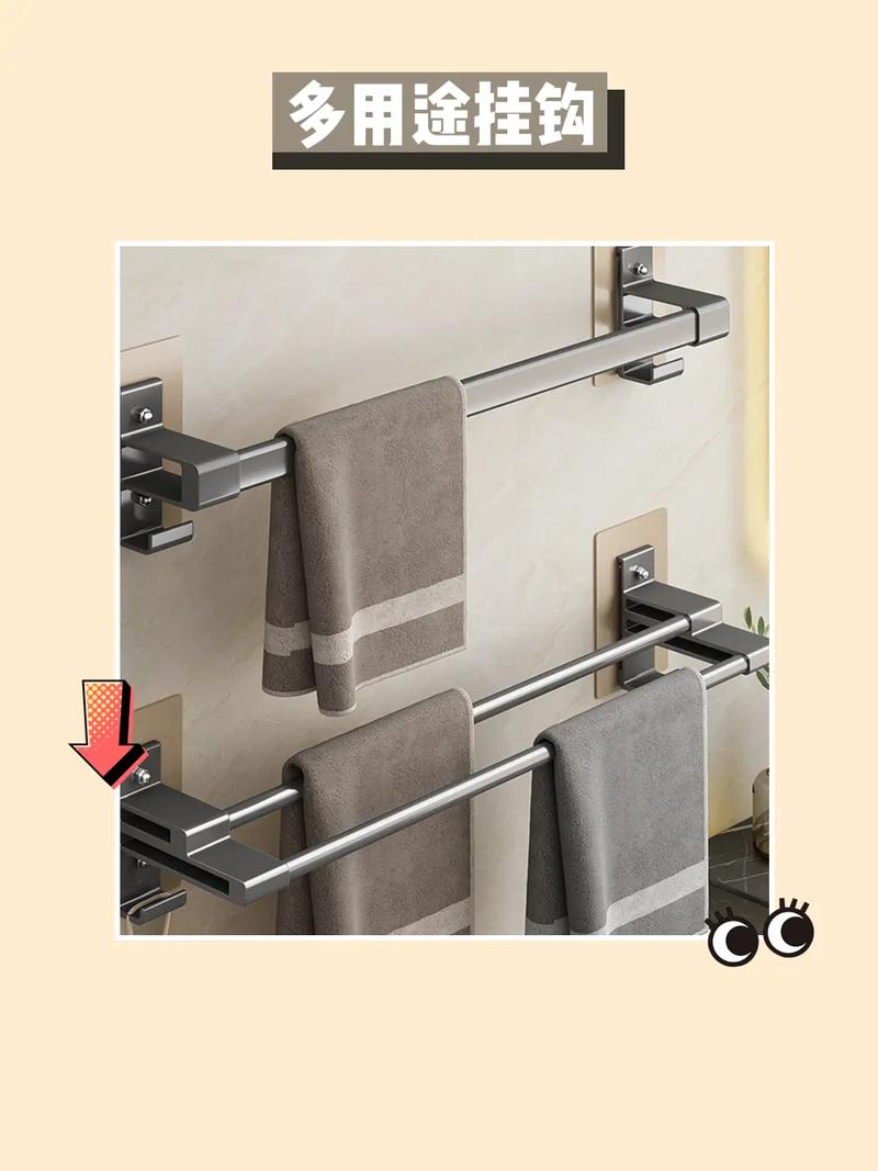 宾馆浴巾架上，浴巾怎么放才规范？-第3张图片-索能光电网