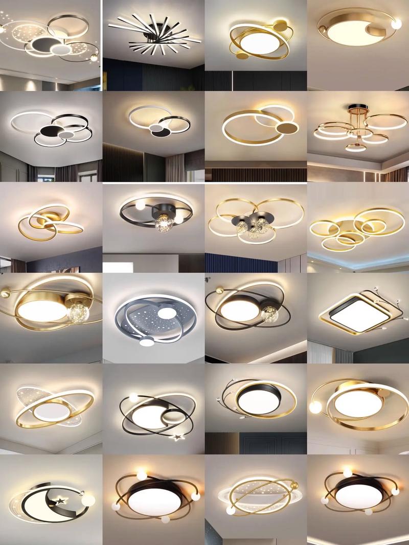 家用灯具选什么牌子最好？-第1张图片-索能光电网