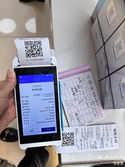 快手免费秒单平台，真能秒单还是噱头？-第1张图片-索能光电网