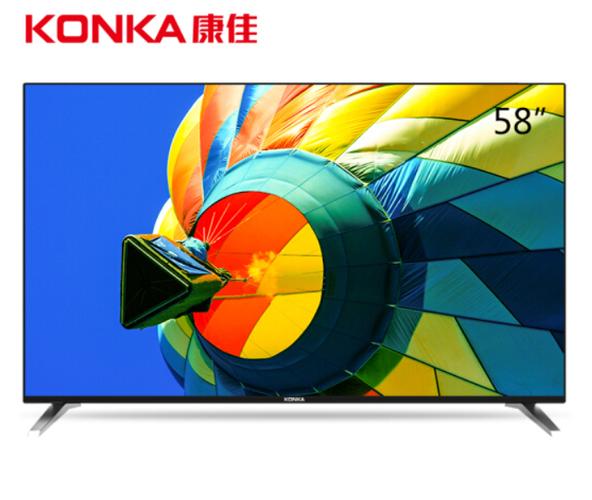 南昌康佳电视维修电话是多少？-第1张图片-索能光电网