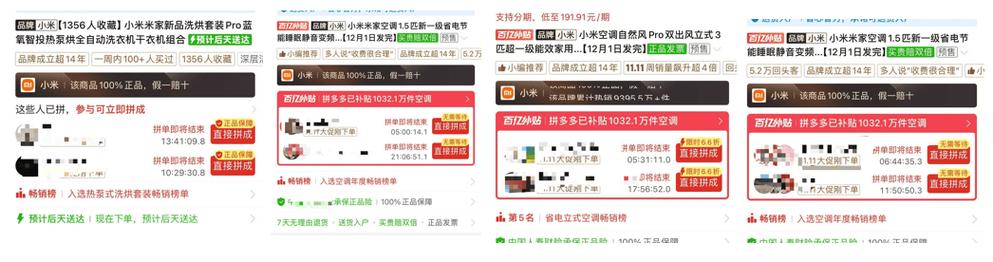 快手dy24小时下单平台，哪个更低价又靠谱？-第1张图片-索能光电网