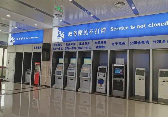 ks播放24小时自助网站-DY平台24小时免费自助推广下单网址-第3张图片-索能光电网