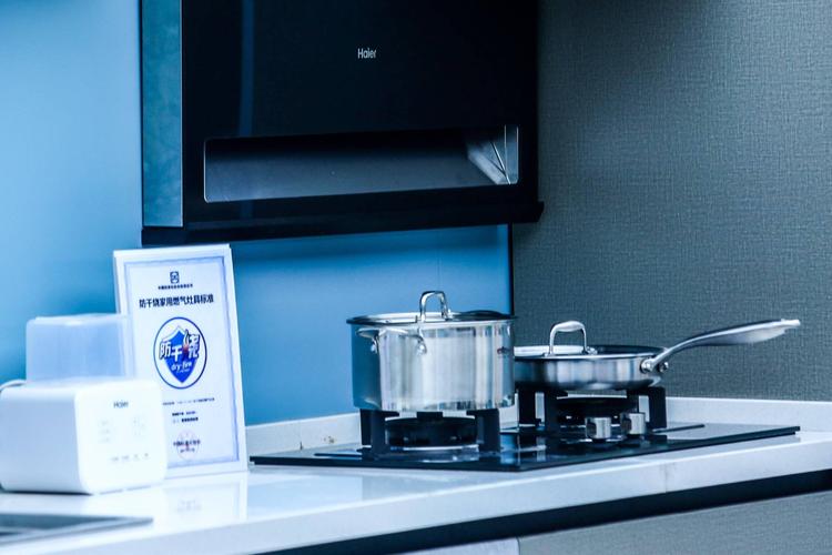 海尔烟灶客服电话是多少？-第2张图片-索能光电网