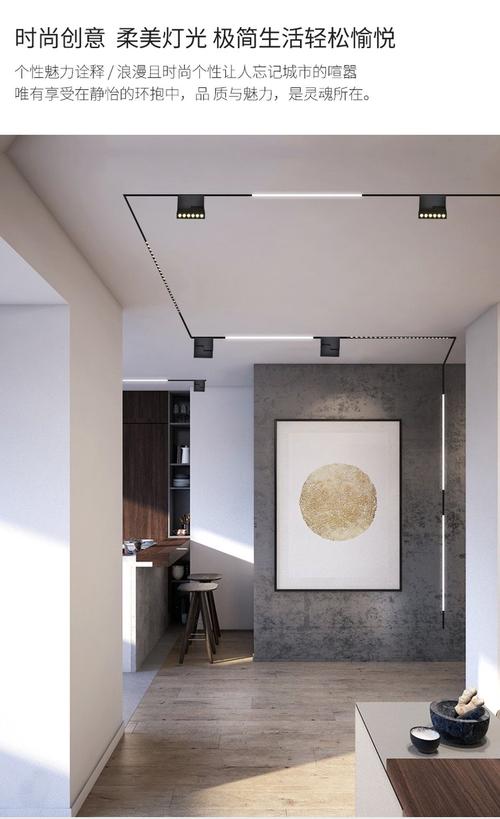 格栅灯怎么装好看-第3张图片-索能光电网