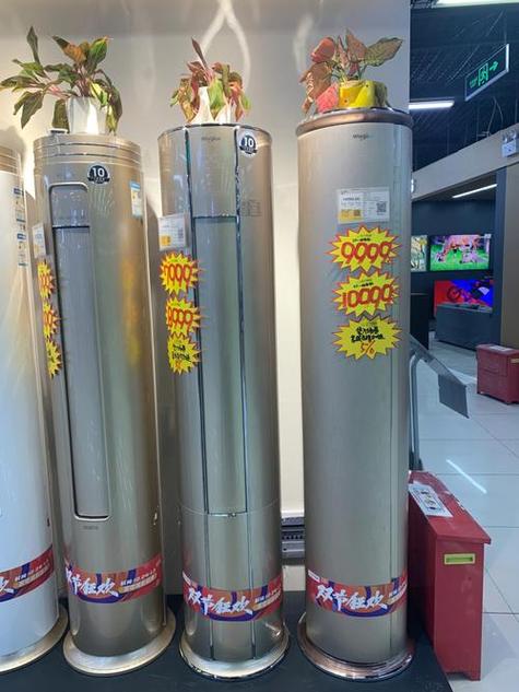 惠而浦空调故障码代表什么意思？-第2张图片-索能光电网