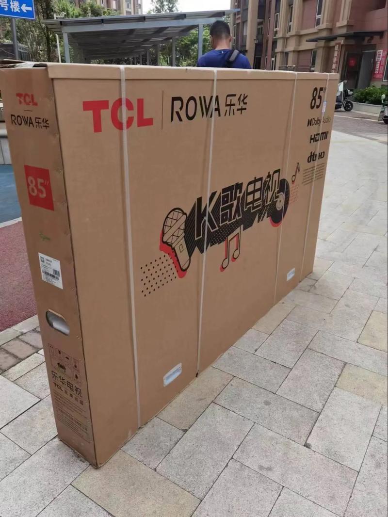 乐华电视咨询电话是多少?-第1张图片-索能光电网 乐华电视咨询电话是多少?-第1张图片-索能光电网