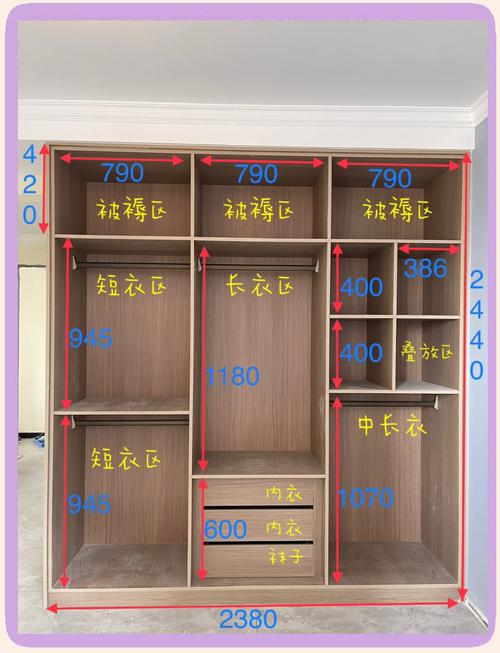 网上找人装衣柜，靠谱渠道怎么选？-第2张图片-索能光电网