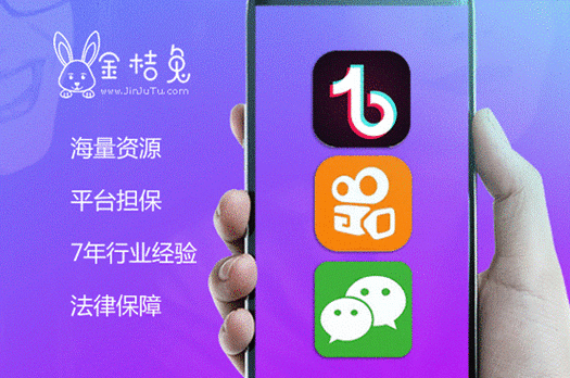 抖音业务在线下单网站为何便宜又人气高？-第3张图片-索能光电网