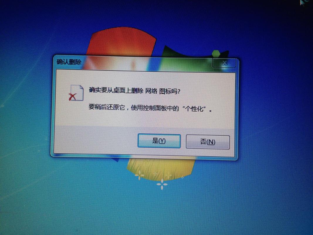 电脑无显示故障，如何快速排查解决？-第2张图片-索能光电网