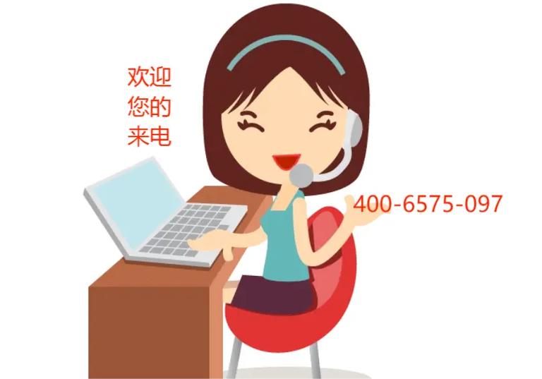 重庆年代售后电话是多少？-第1张图片-索能光电网