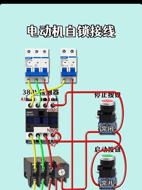 电动机接线步骤是怎样的？-第2张图片-索能光电网