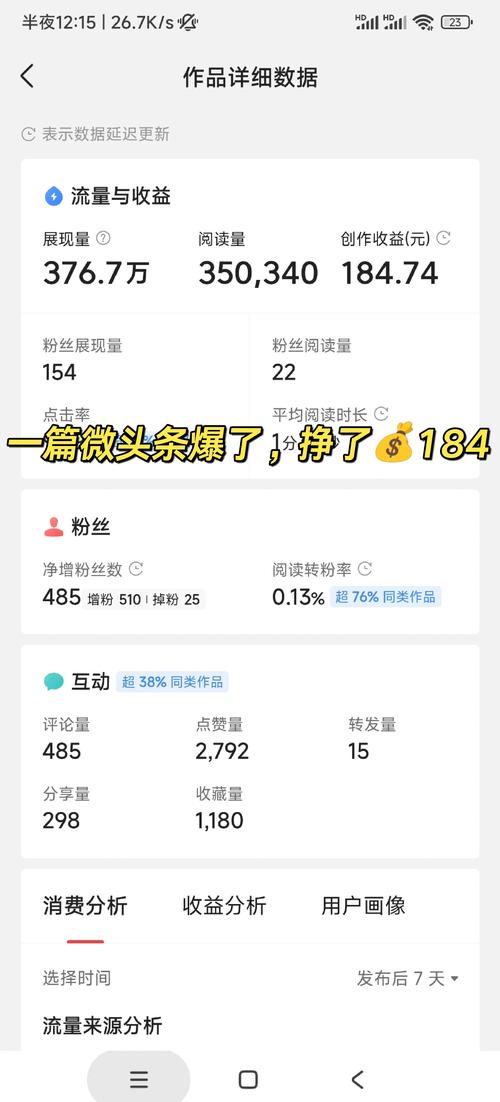 dy低价下单平台自助下单靠谱吗？-第3张图片-索能光电网