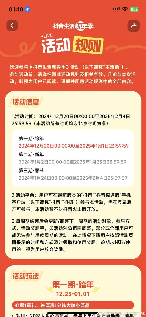 dy低价下单平台自助下单靠谱吗？-第1张图片-索能光电网