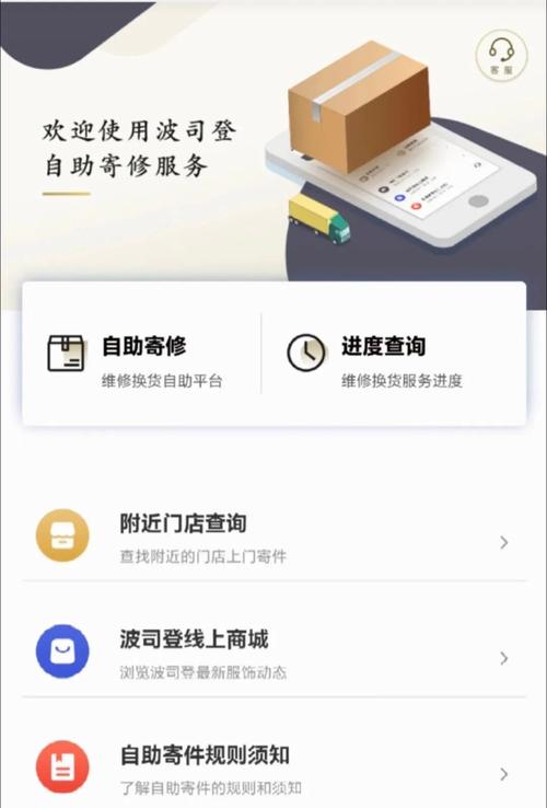 24小时自助下单网站超低价免费？-第1张图片-索能光电网