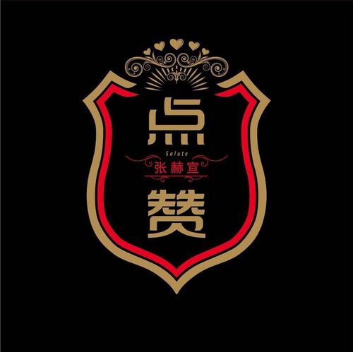 ks点赞24小时下单网址-DY点赞平台24小时免费业务网址便宜-第2张图片-索能光电网