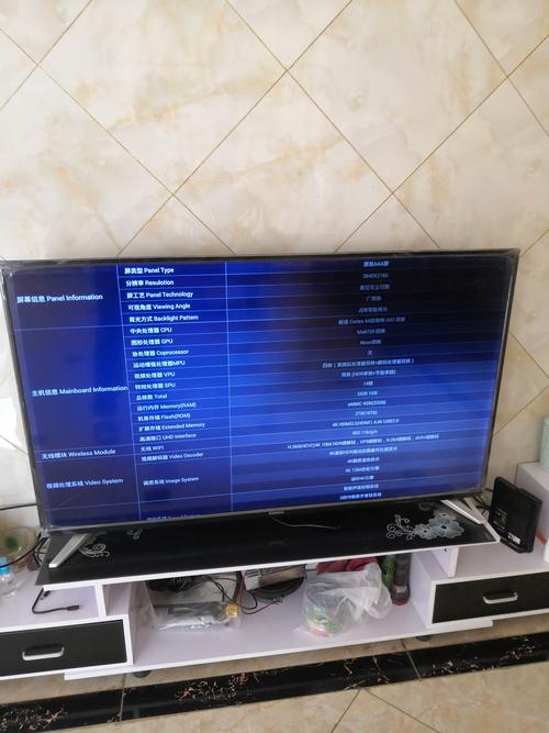 理想电视故障代码是什么意思？-第2张图片-索能光电网