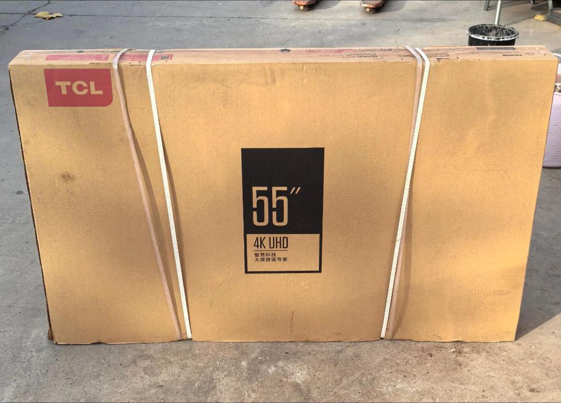 TCL电视菏泽售后电话是多少？-第3张图片-索能光电网