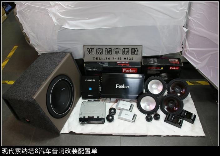 先锋功放北京维修电话是多少？-第3张图片-索能光电网