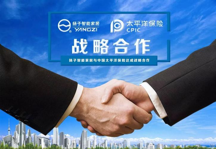 扬子智能冰箱客服电话是多少？-第1张图片-索能光电网