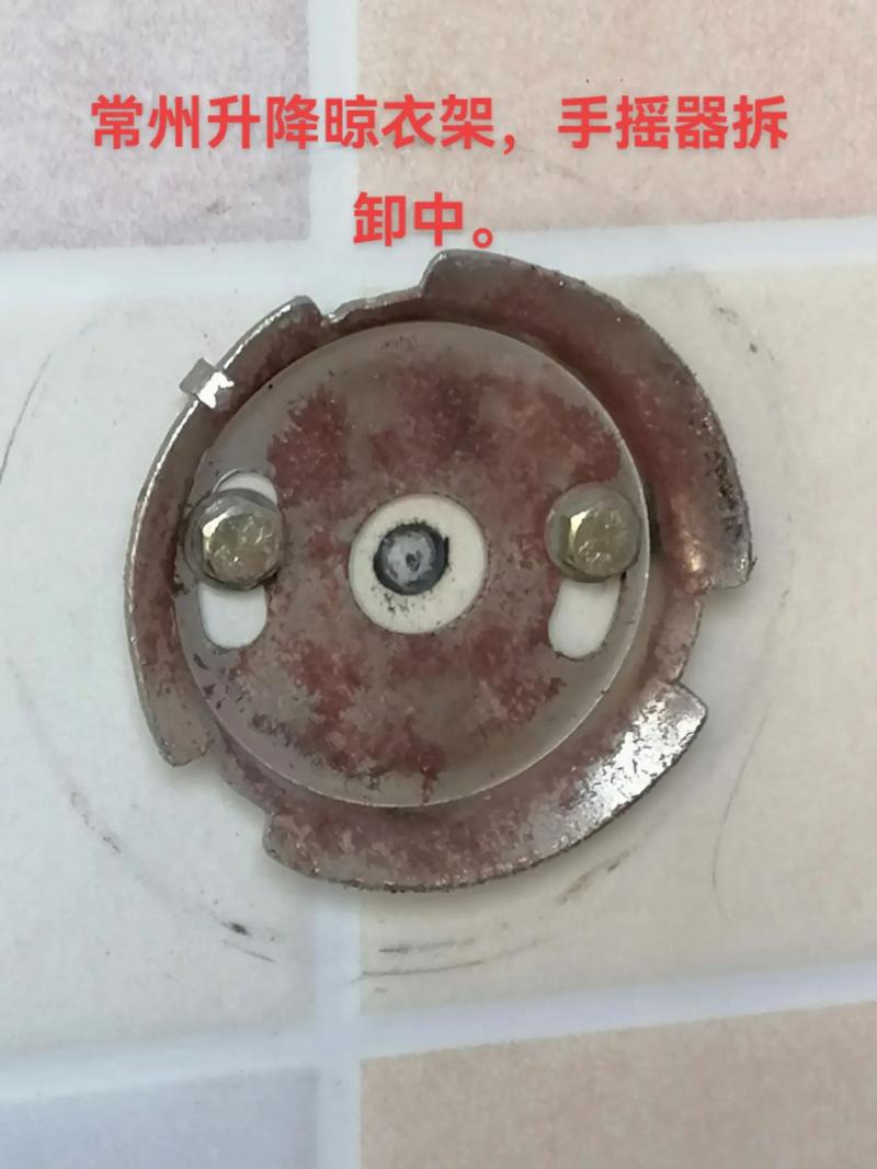 好太太手摇器怎么安装-第2张图片-索能光电网