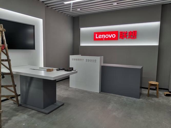 海拉尔联想售后电话是多少？-第1张图片-索能光电网