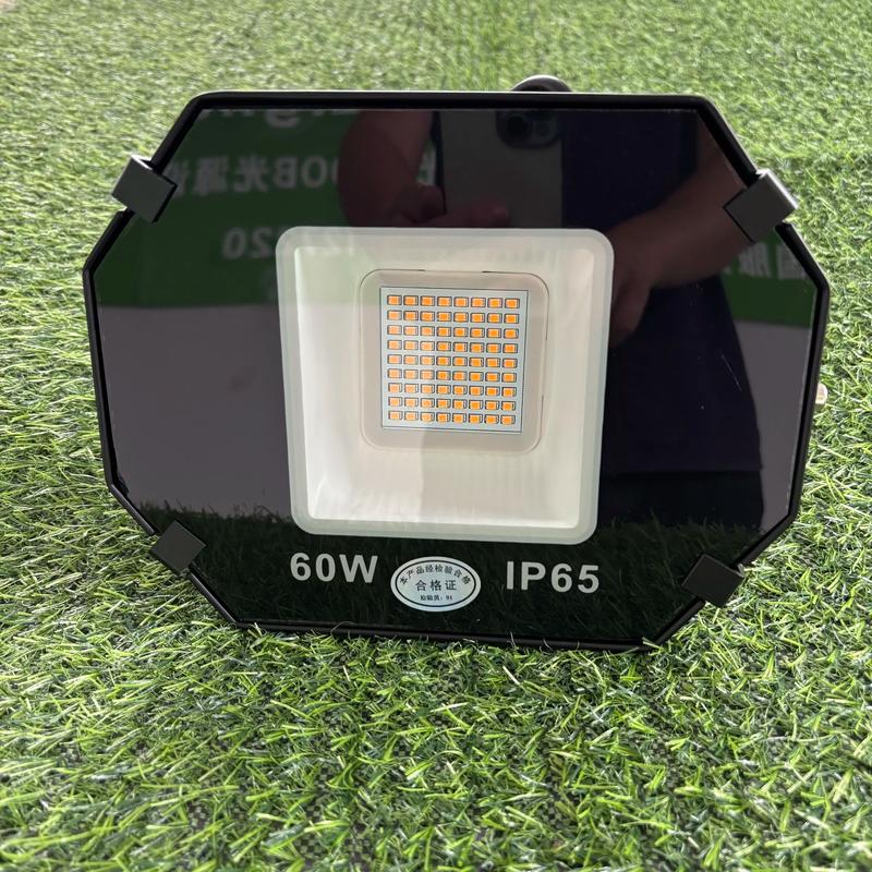 LED投光灯具，如何选才高效节能？-第1张图片-索能光电网