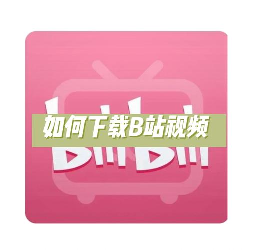 dy快手直播业务平台哪家便宜？-第2张图片-索能光电网