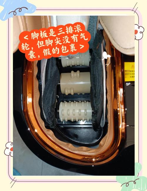 座椅轮子怎么拆？-第3张图片-索能光电网