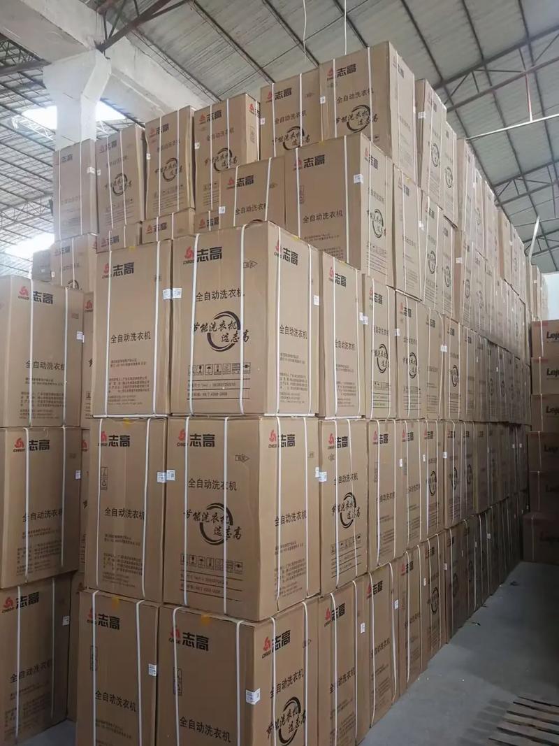 志高维修售后电话是多少？-第2张图片-索能光电网