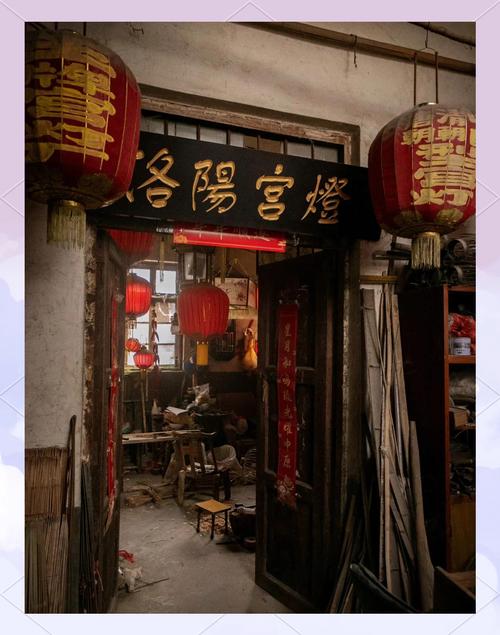 洛阳关林 灯具-第2张图片-索能光电网