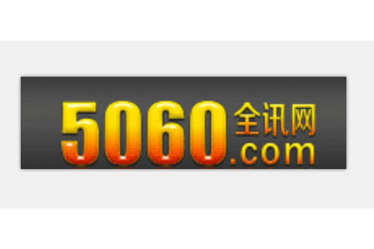 DY平台24小时免费业务下单网址-抖音业务24小时在线自助网址-第1张图片-索能光电网