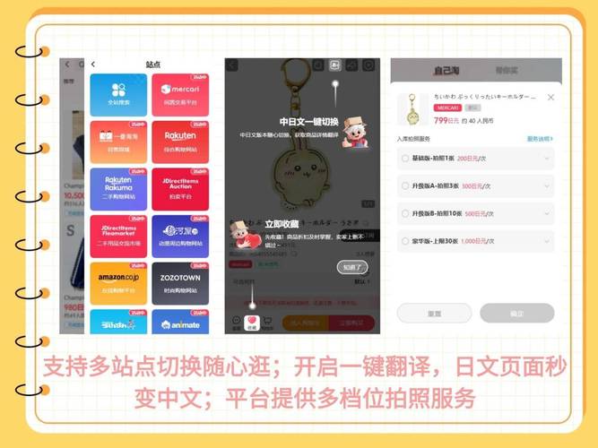 ks dy点赞下单业务为何低价？-第2张图片-索能光电网