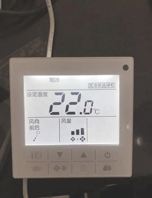 大金空调ea故障-第2张图片-索能光电网