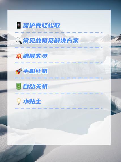 乐视视频售后电话是多少？-第3张图片-索能光电网